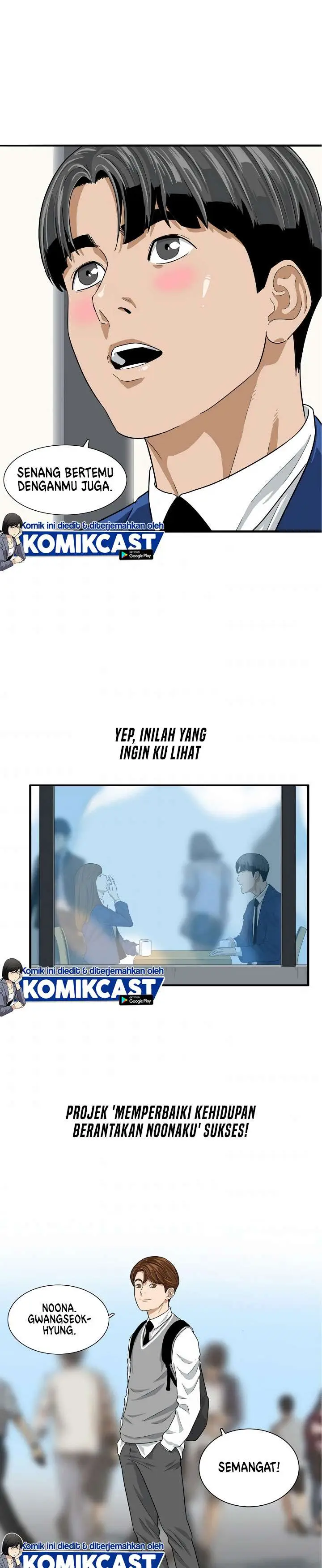 image-komik-this-is-the-law-chapter-3-30/35