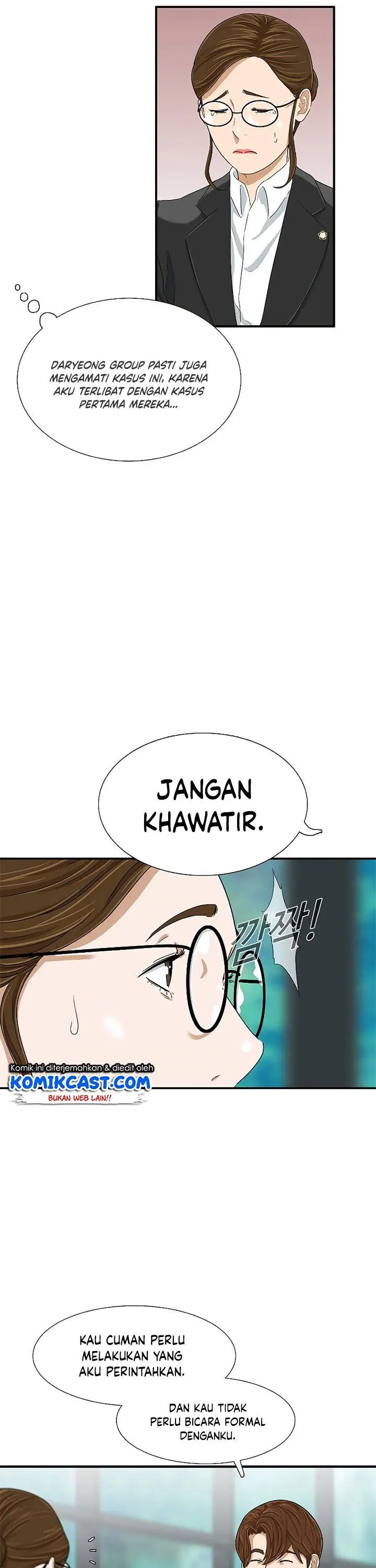 image-komik-this-is-the-law-chapter-30-5/35