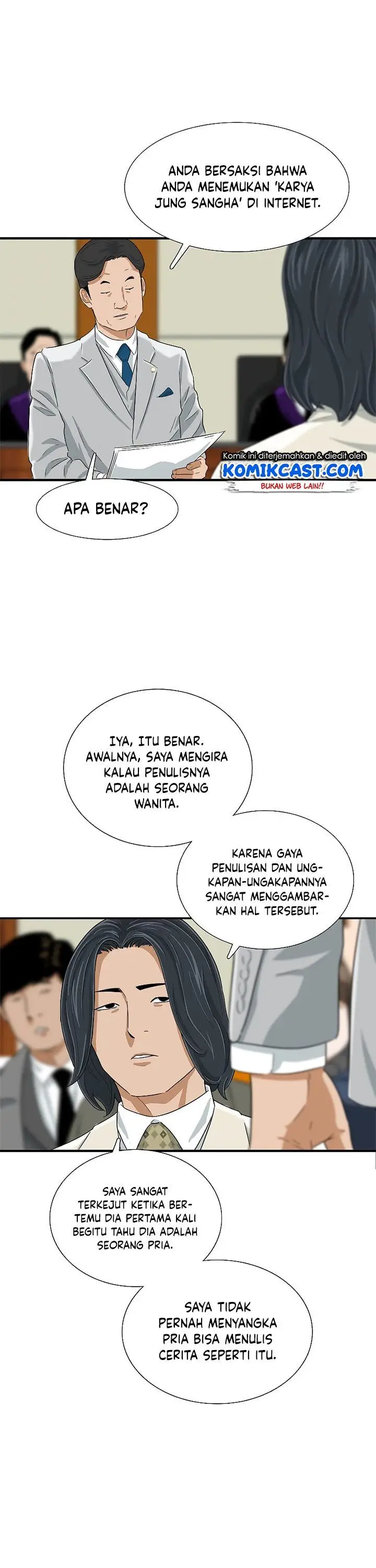 image-komik-this-is-the-law-chapter-30-15/35