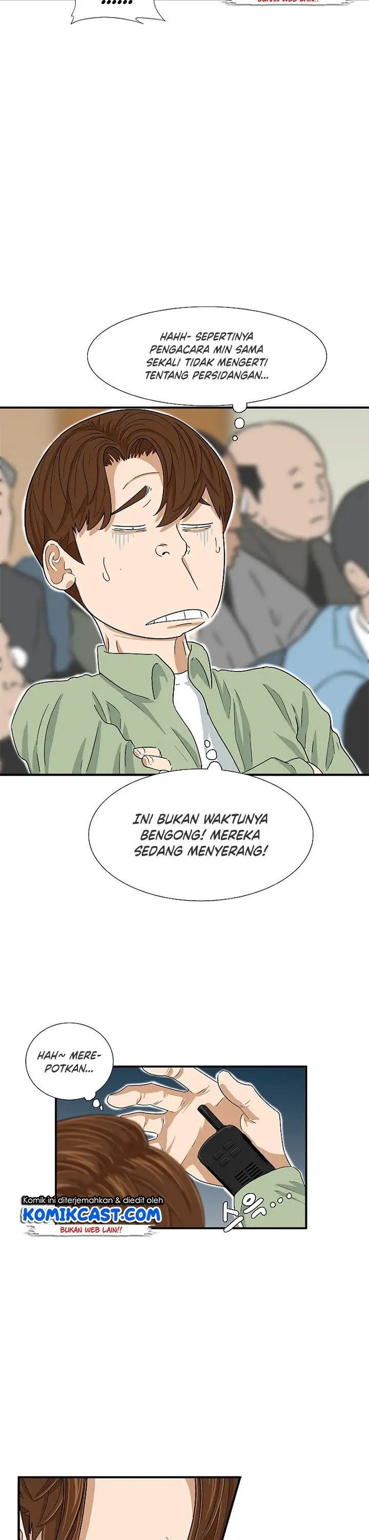 image-komik-this-is-the-law-chapter-30-17/35