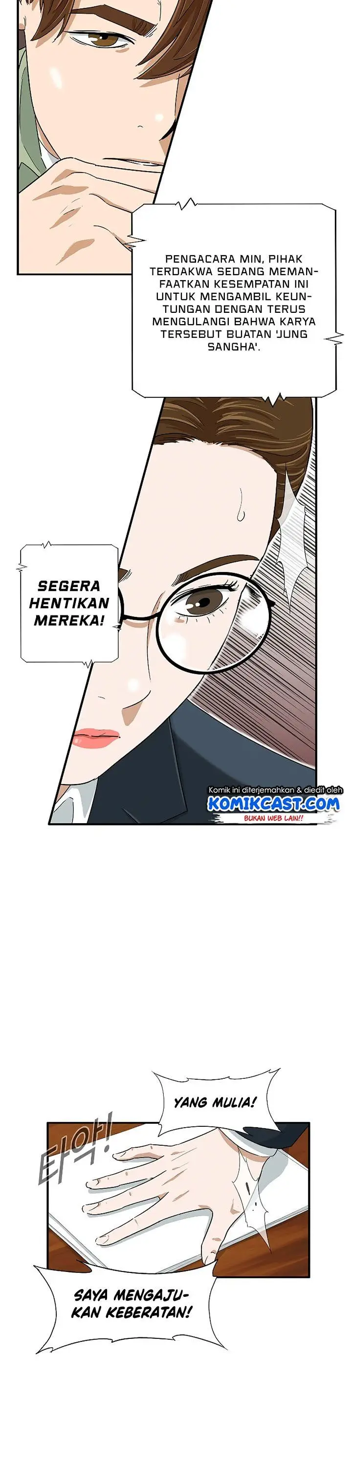 image-komik-this-is-the-law-chapter-30-18/35
