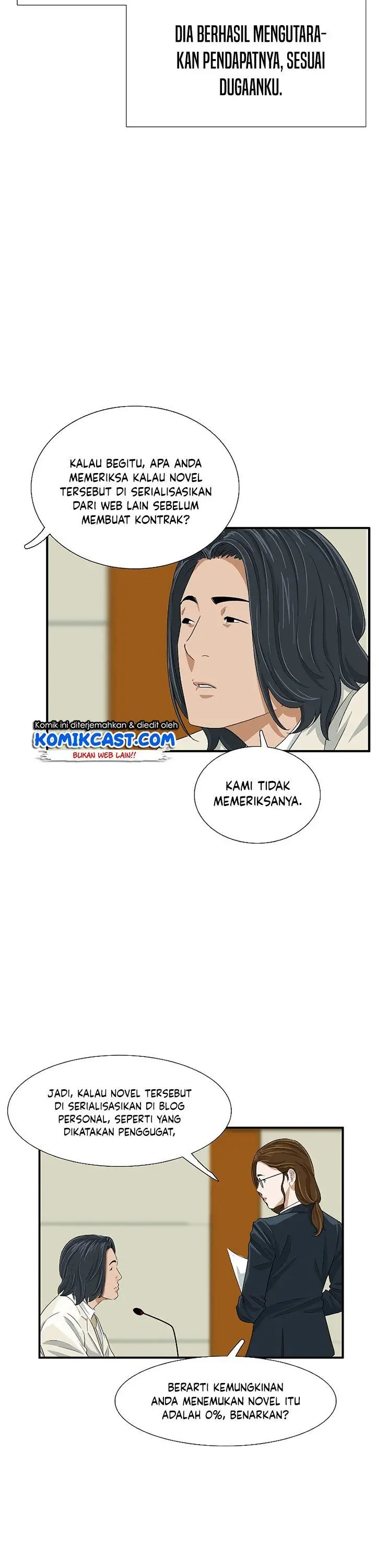image-komik-this-is-the-law-chapter-30-27/35