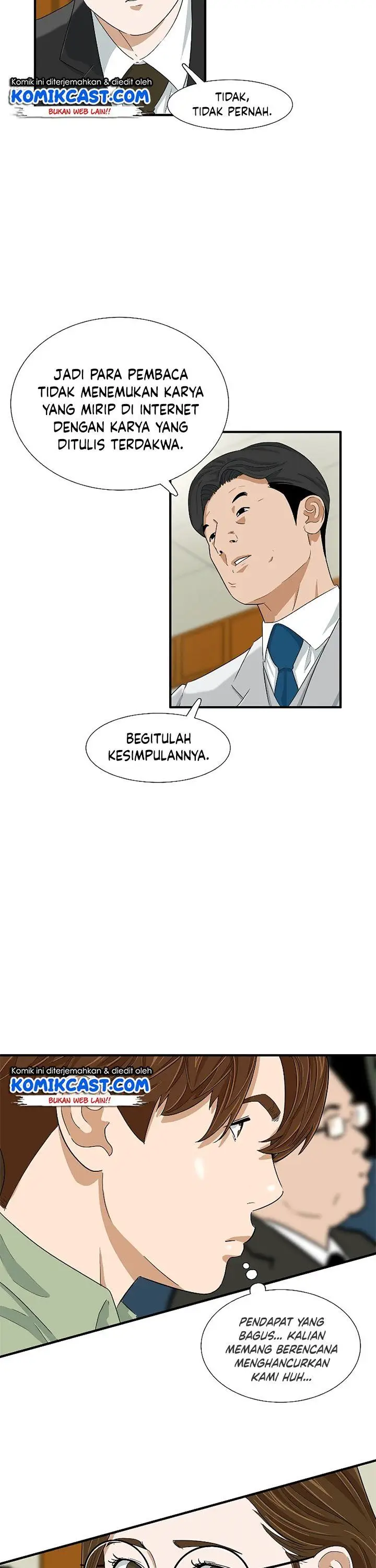 image-komik-this-is-the-law-chapter-31-6/34