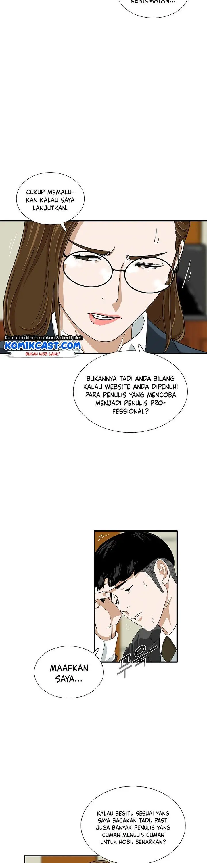 image-komik-this-is-the-law-chapter-31-10/34