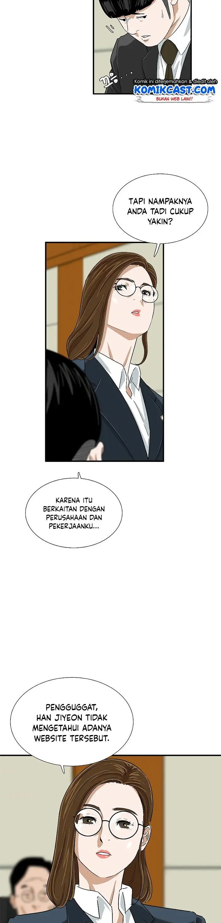 image-komik-this-is-the-law-chapter-31-12/34