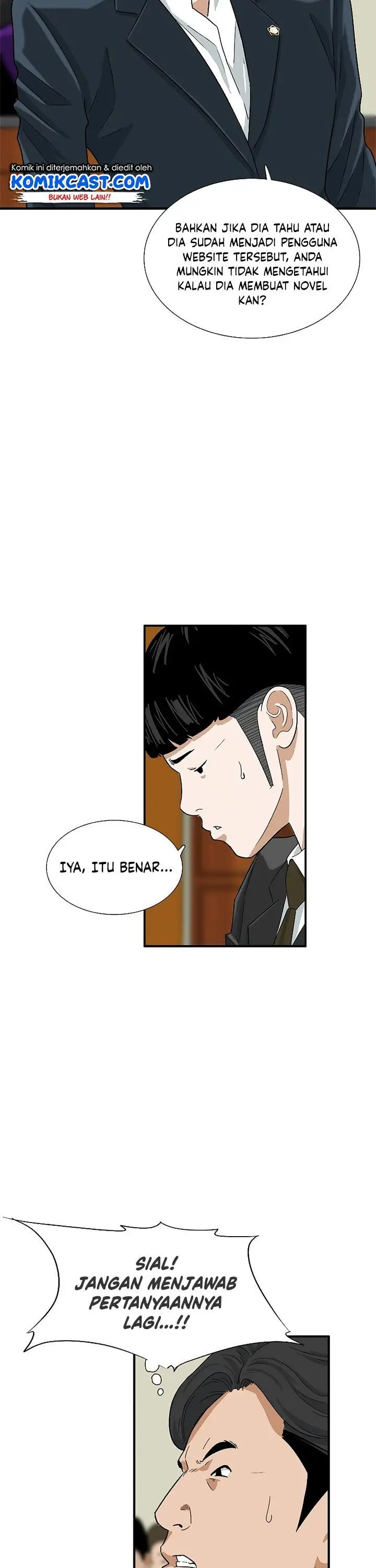image-komik-this-is-the-law-chapter-31-13/34
