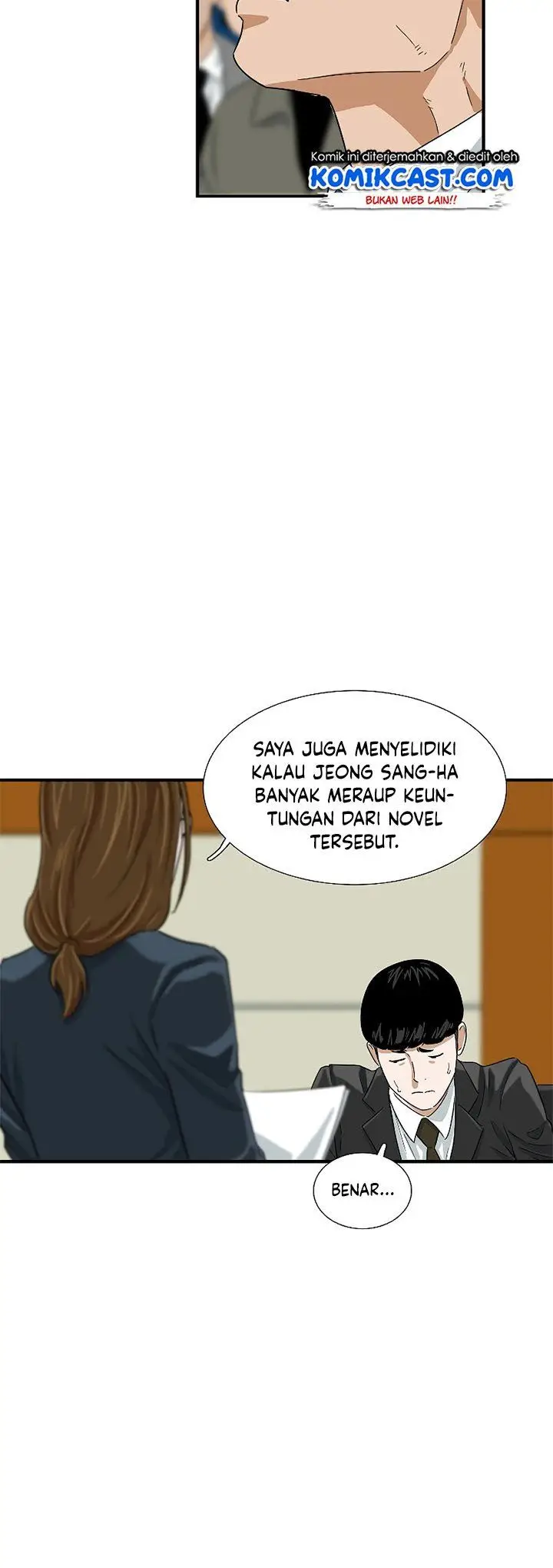 image-komik-this-is-the-law-chapter-31-14/34