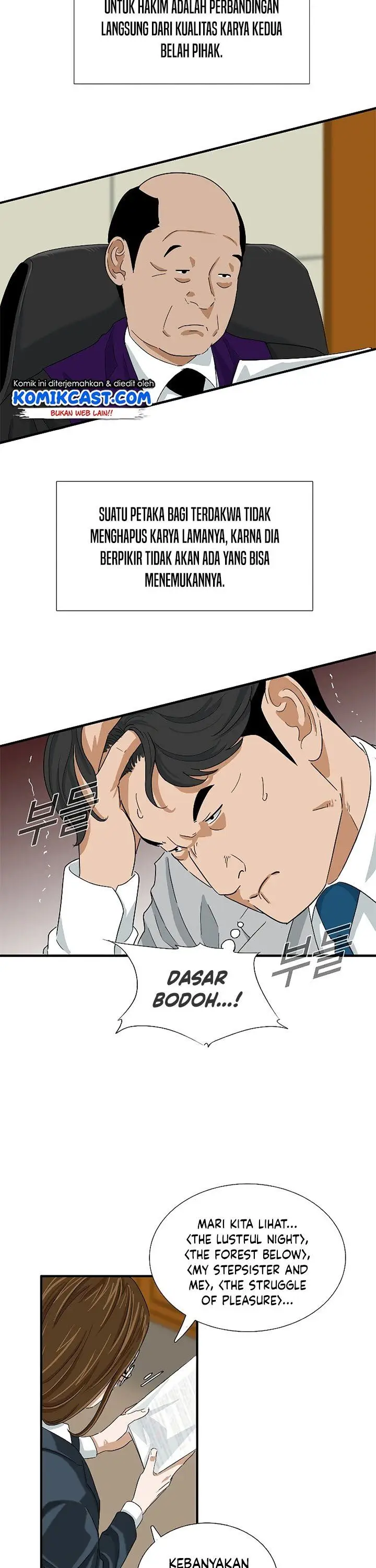 image-komik-this-is-the-law-chapter-31-17/34