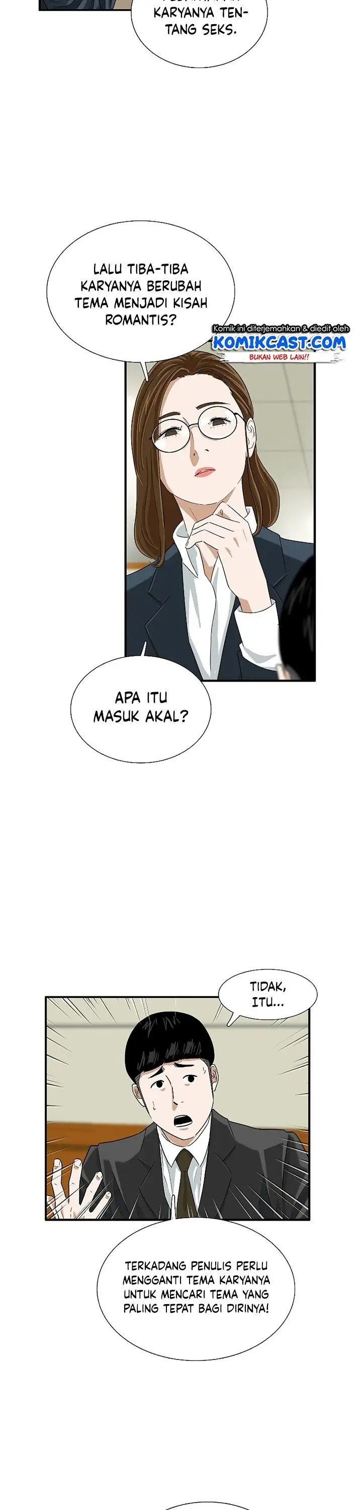 image-komik-this-is-the-law-chapter-31-18/34