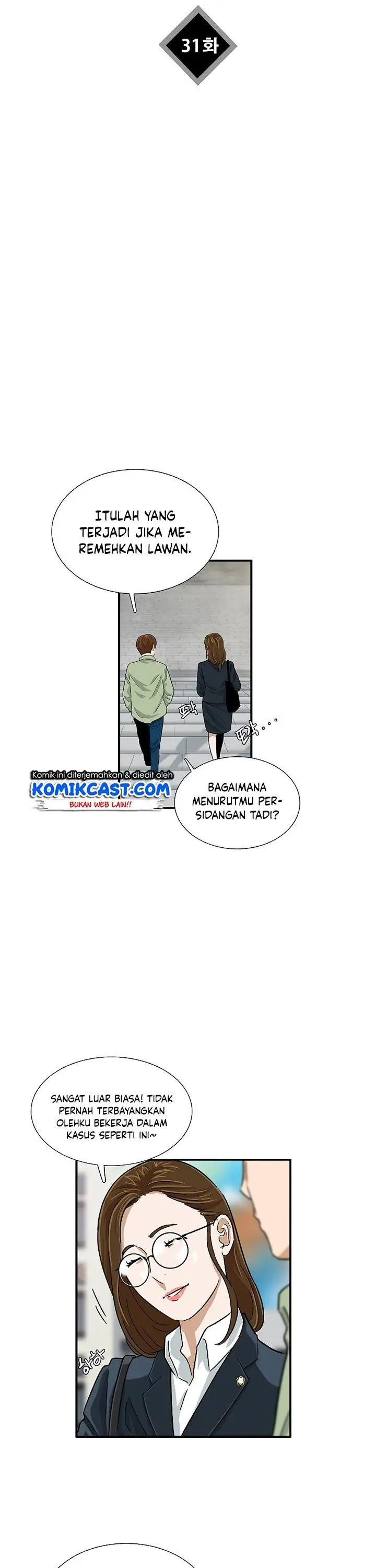 image-komik-this-is-the-law-chapter-31-24/34