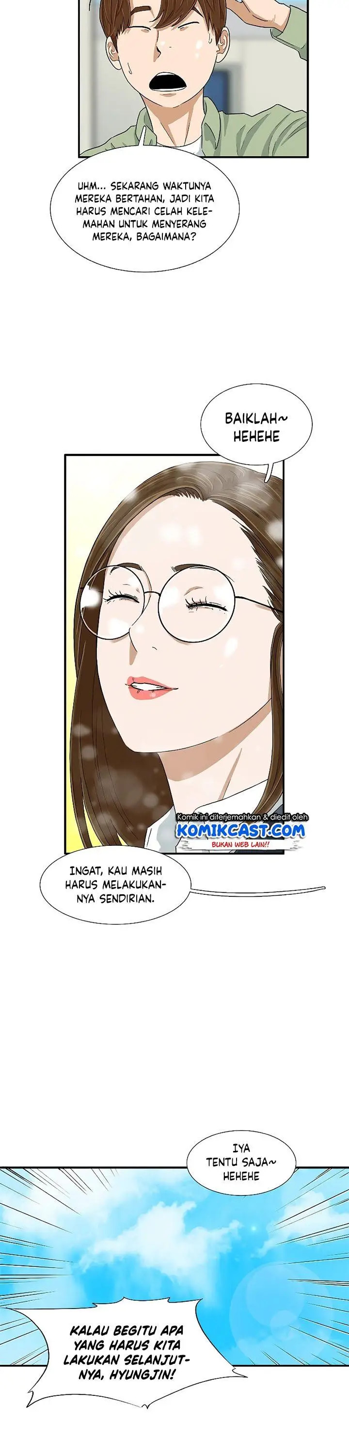 image-komik-this-is-the-law-chapter-31-27/34