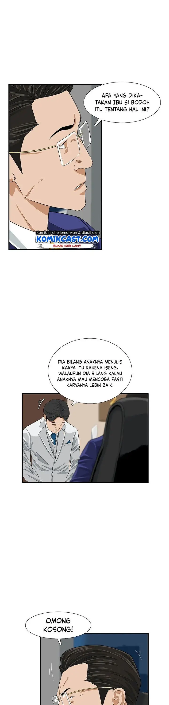 image-komik-this-is-the-law-chapter-31-29/34