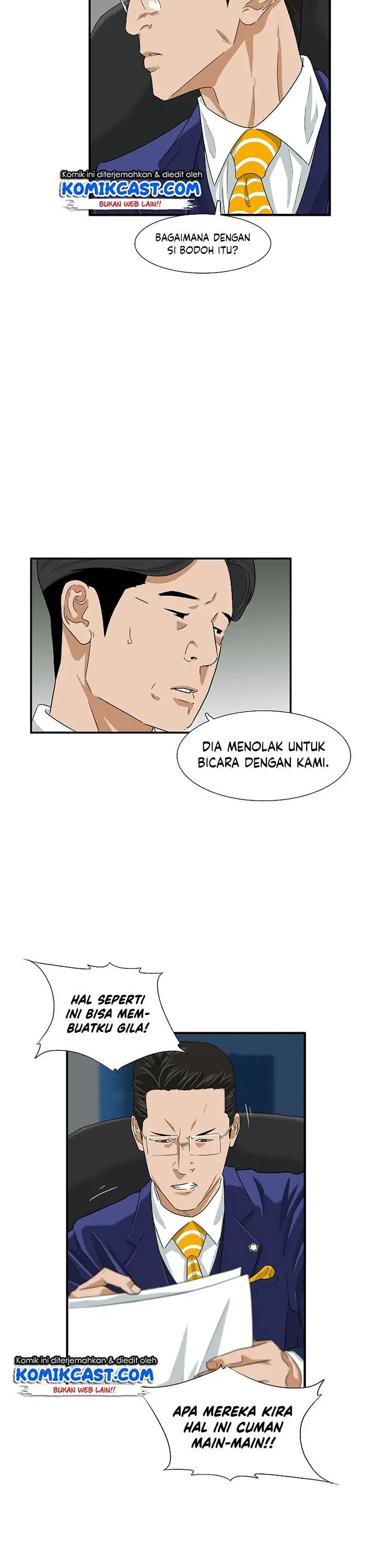 image-komik-this-is-the-law-chapter-31-30/34