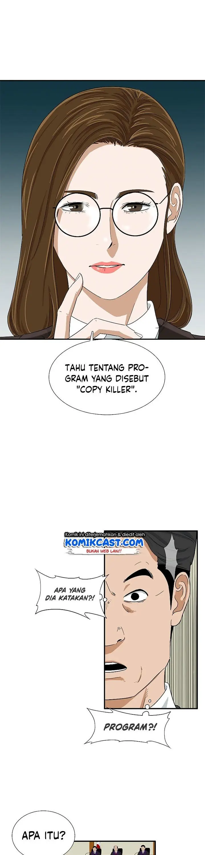 image-komik-this-is-the-law-chapter-32-3/35