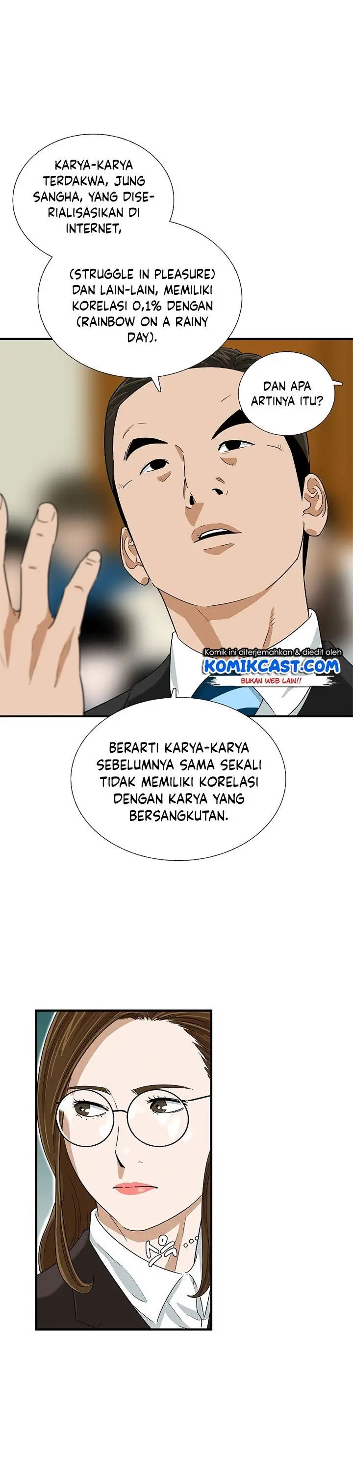 image-komik-this-is-the-law-chapter-32-7/35
