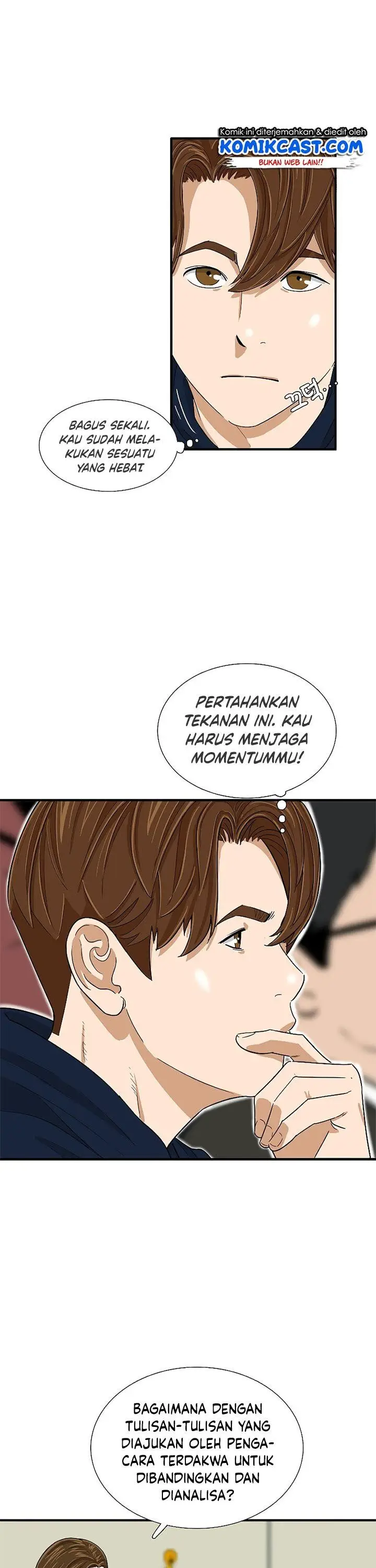 image-komik-this-is-the-law-chapter-32-8/35