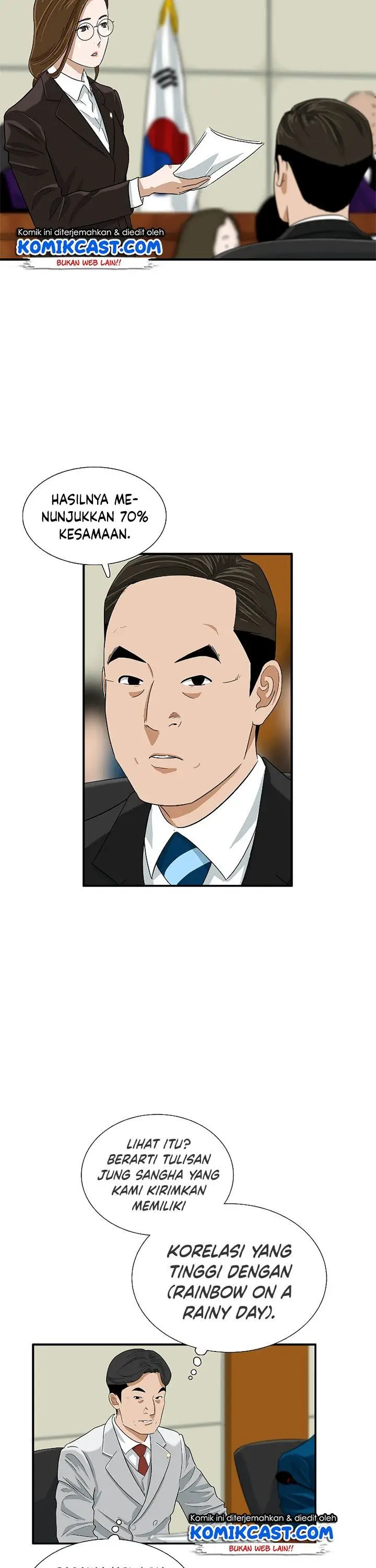 image-komik-this-is-the-law-chapter-32-9/35