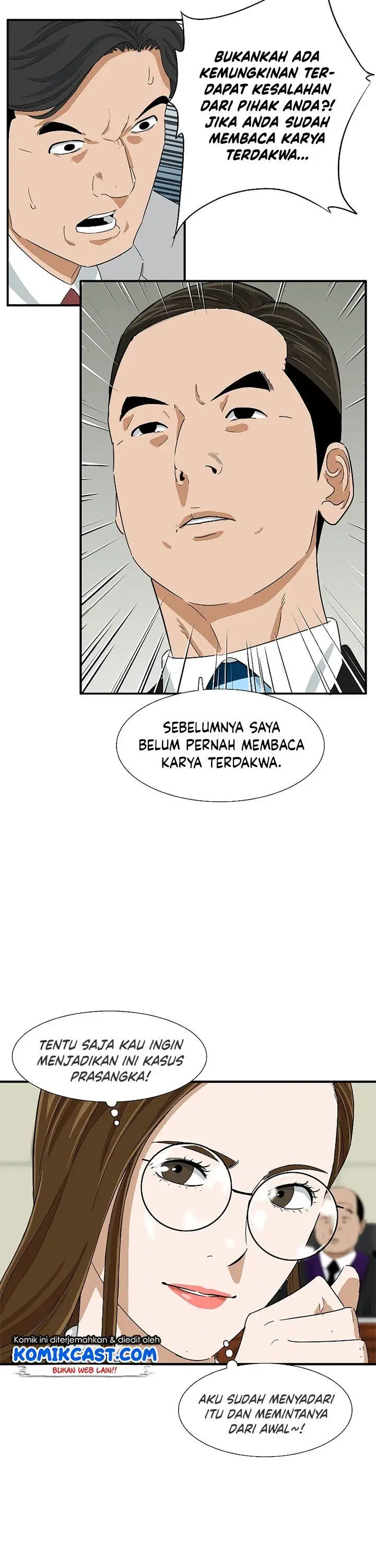 image-komik-this-is-the-law-chapter-32-18/35