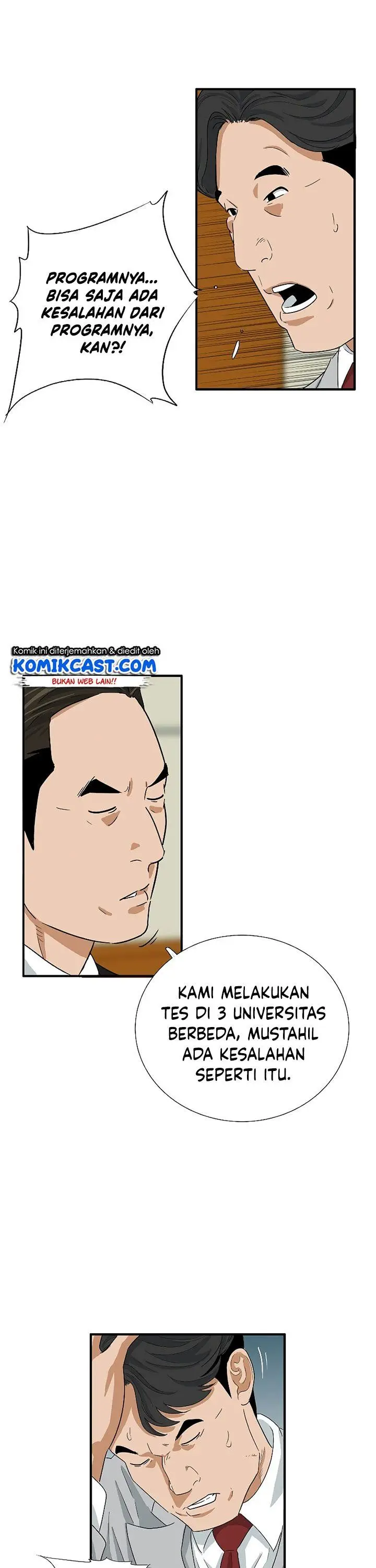 image-komik-this-is-the-law-chapter-32-19/35