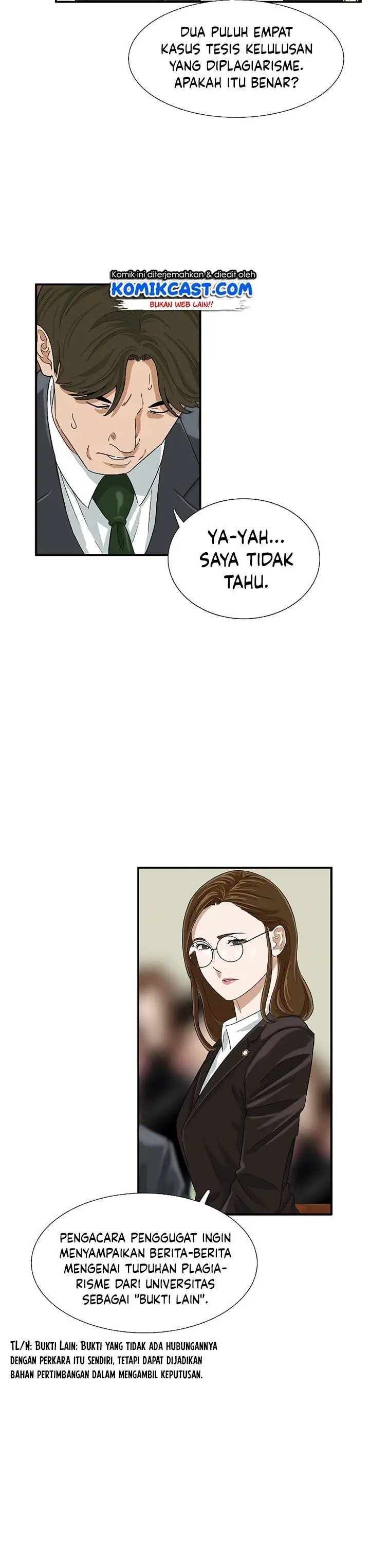 image-komik-this-is-the-law-chapter-32-26/35