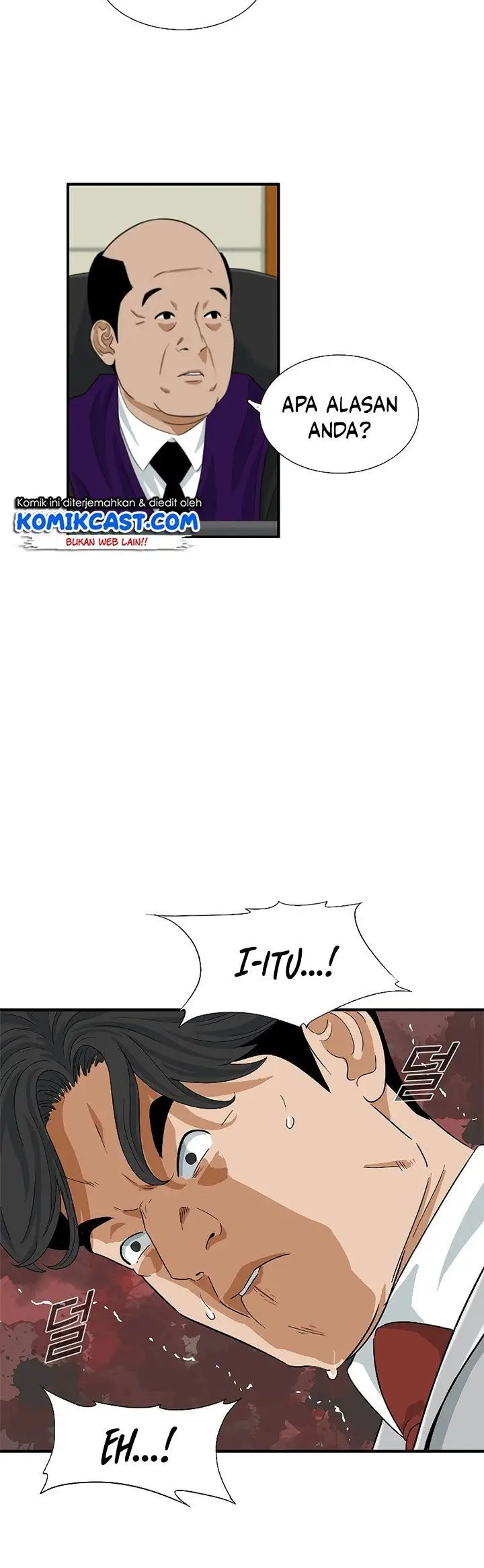 image-komik-this-is-the-law-chapter-33-6/35