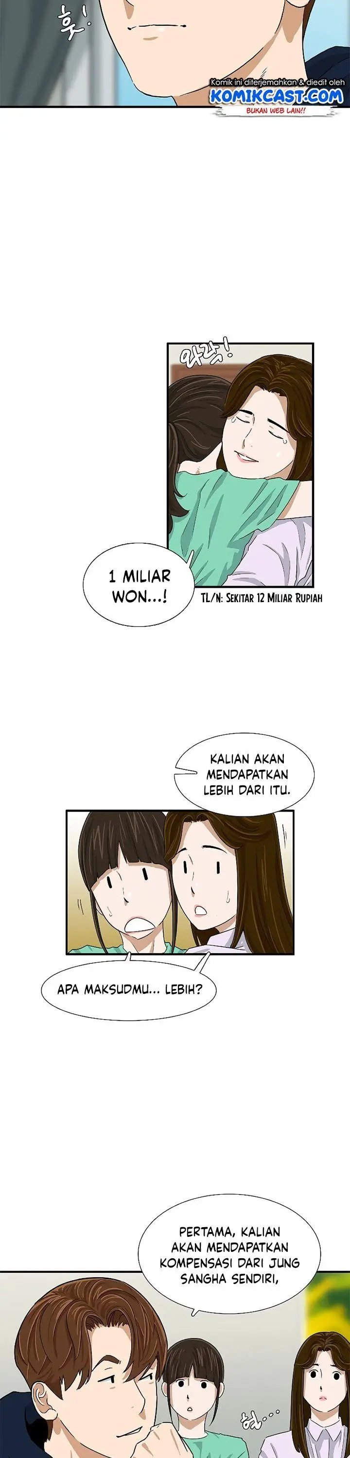 image-komik-this-is-the-law-chapter-33-11/35