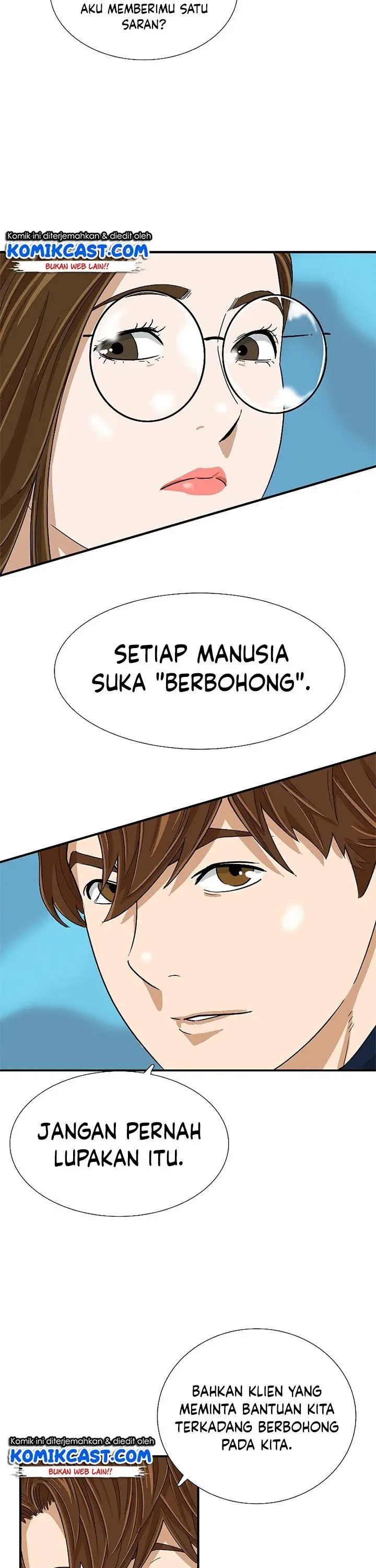 image-komik-this-is-the-law-chapter-33-18/35