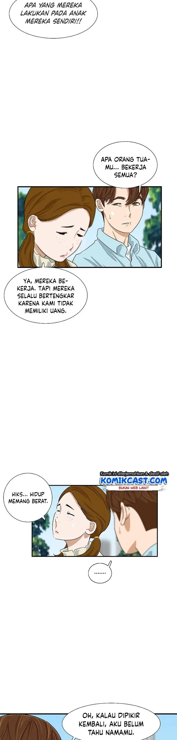 image-komik-this-is-the-law-chapter-34-4/34