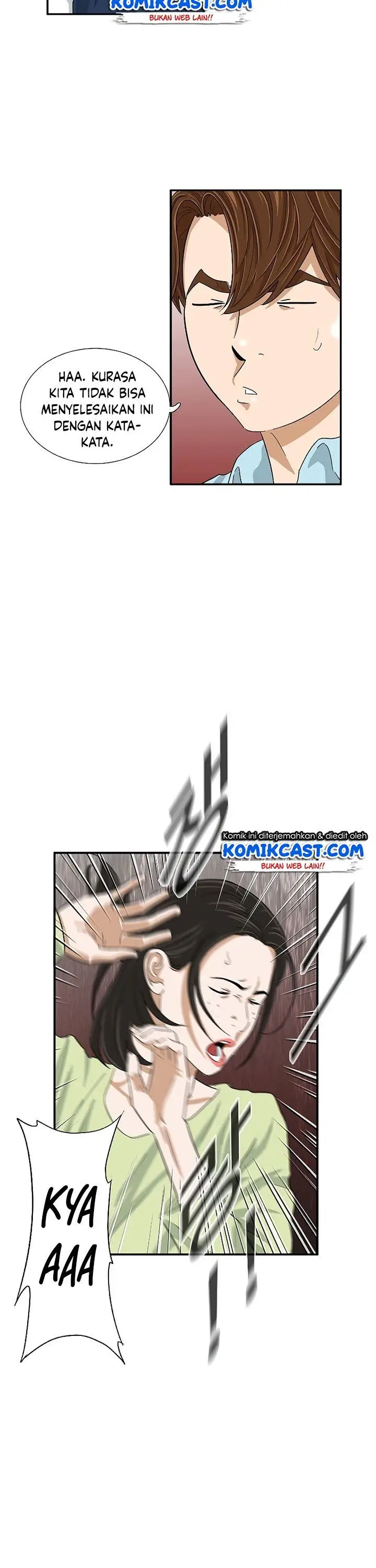 image-komik-this-is-the-law-chapter-34-16/34