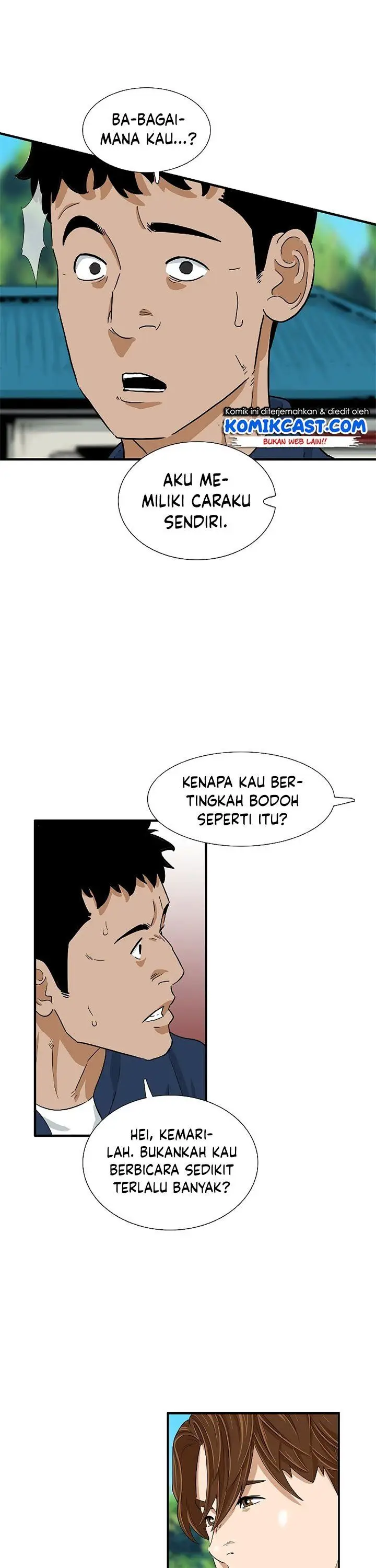 image-komik-this-is-the-law-chapter-34-23/34