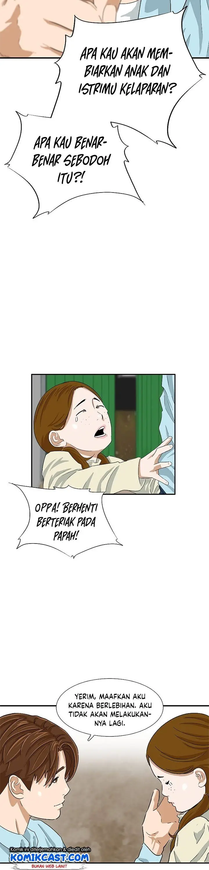 image-komik-this-is-the-law-chapter-34-25/34
