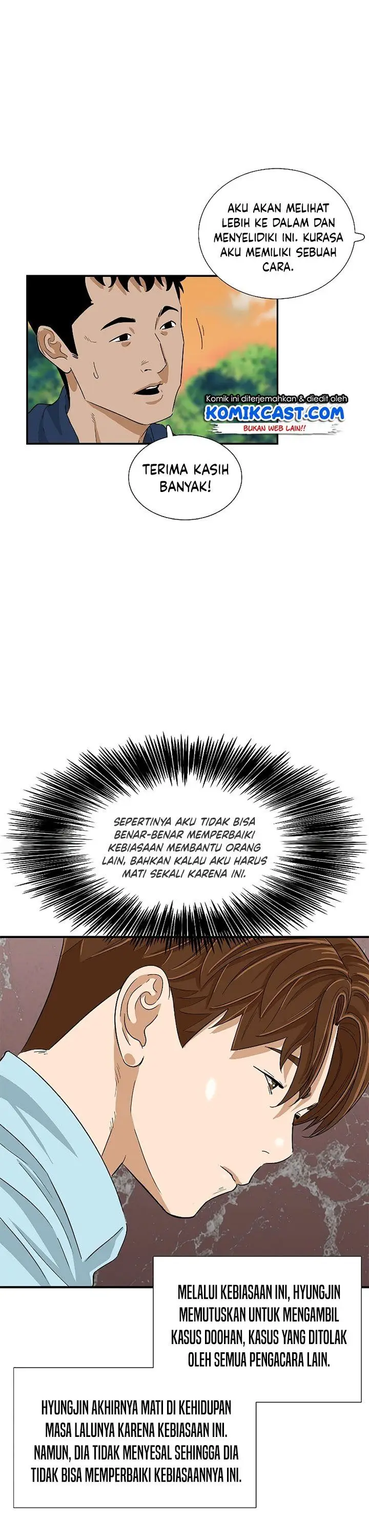 image-komik-this-is-the-law-chapter-34-30/34