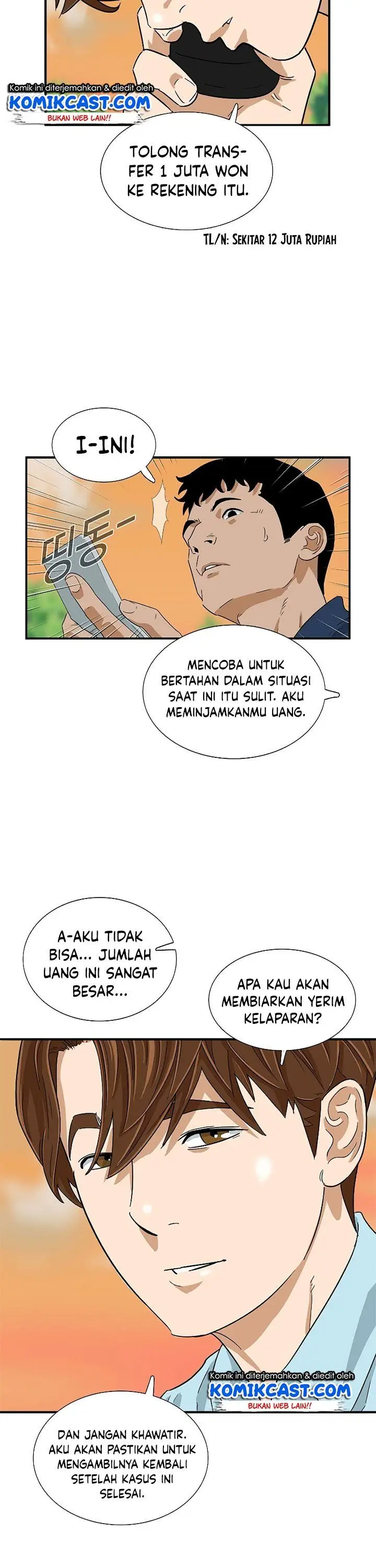 image-komik-this-is-the-law-chapter-34-32/34