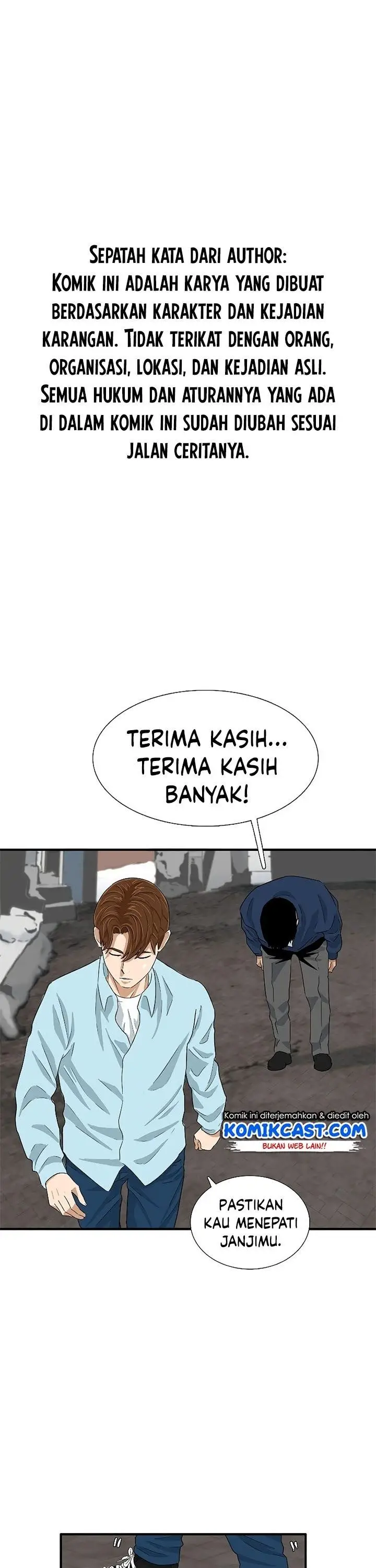 image-komik-this-is-the-law-chapter-35-0/30