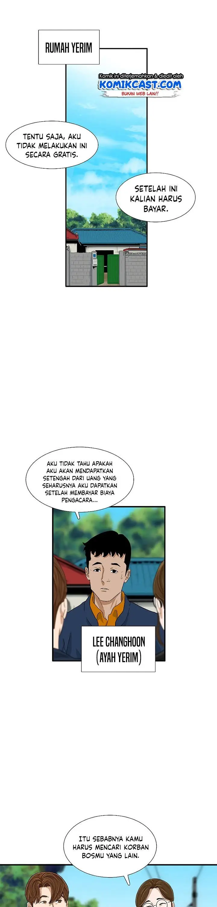 image-komik-this-is-the-law-chapter-35-8/30