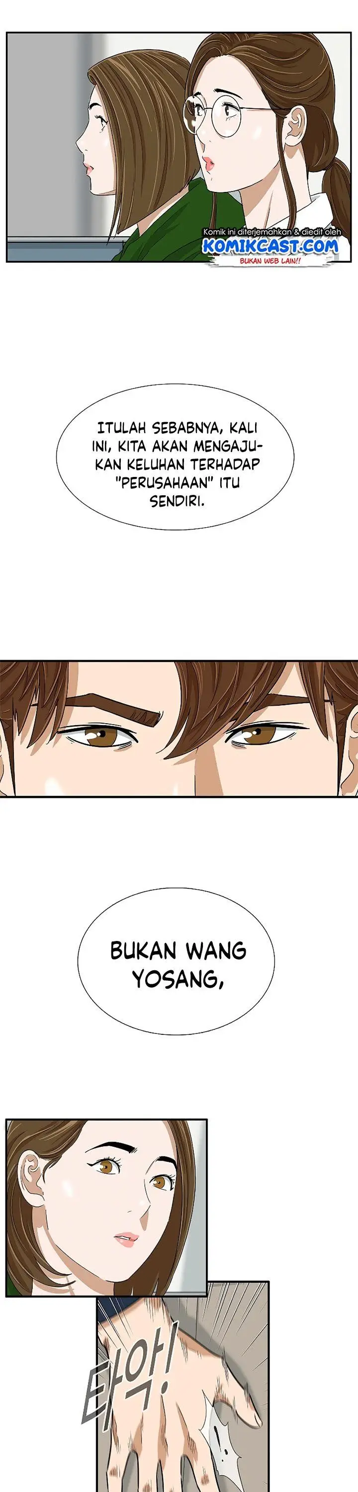 image-komik-this-is-the-law-chapter-35-16/30