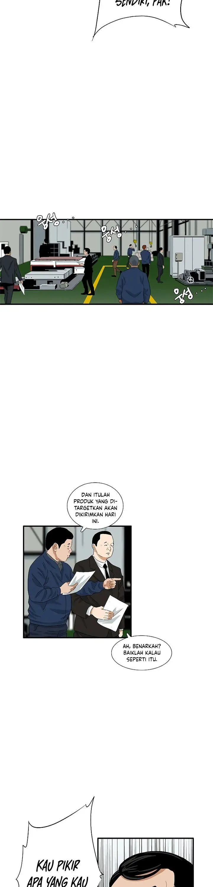image-komik-this-is-the-law-chapter-35-24/30