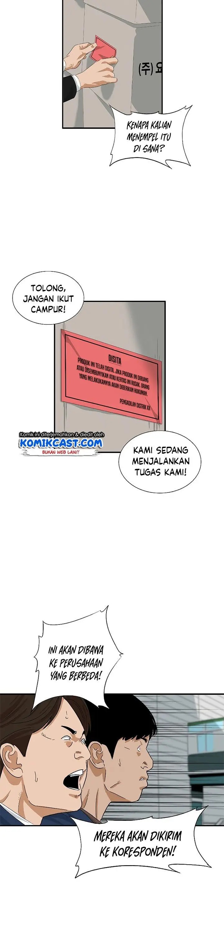 image-komik-this-is-the-law-chapter-36-18/31