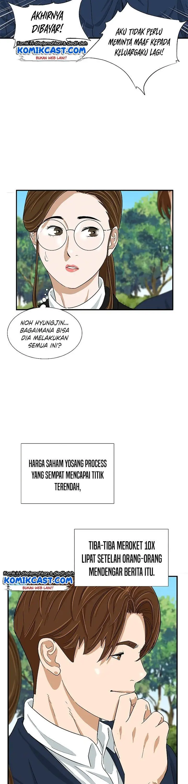 image-komik-this-is-the-law-chapter-37-34/40
