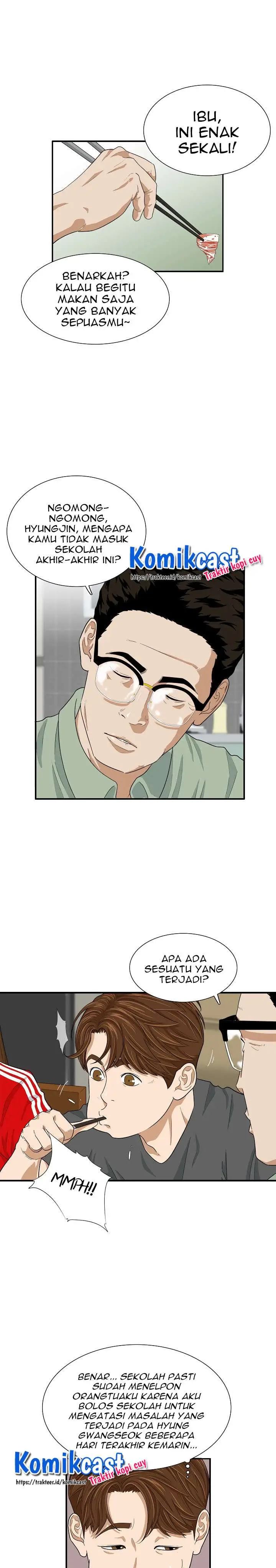 image-komik-this-is-the-law-chapter-4-3/33