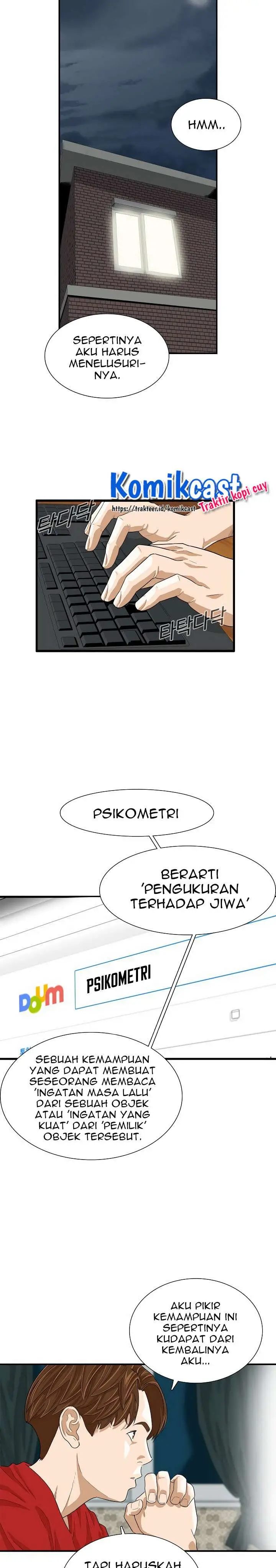 image-komik-this-is-the-law-chapter-4-29/33
