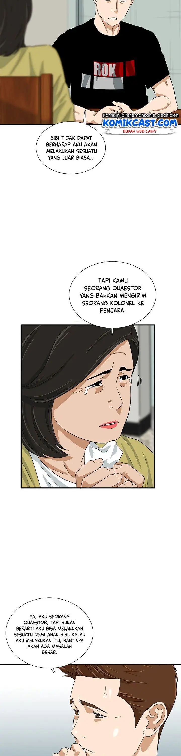 image-komik-this-is-the-law-chapter-40-23/35