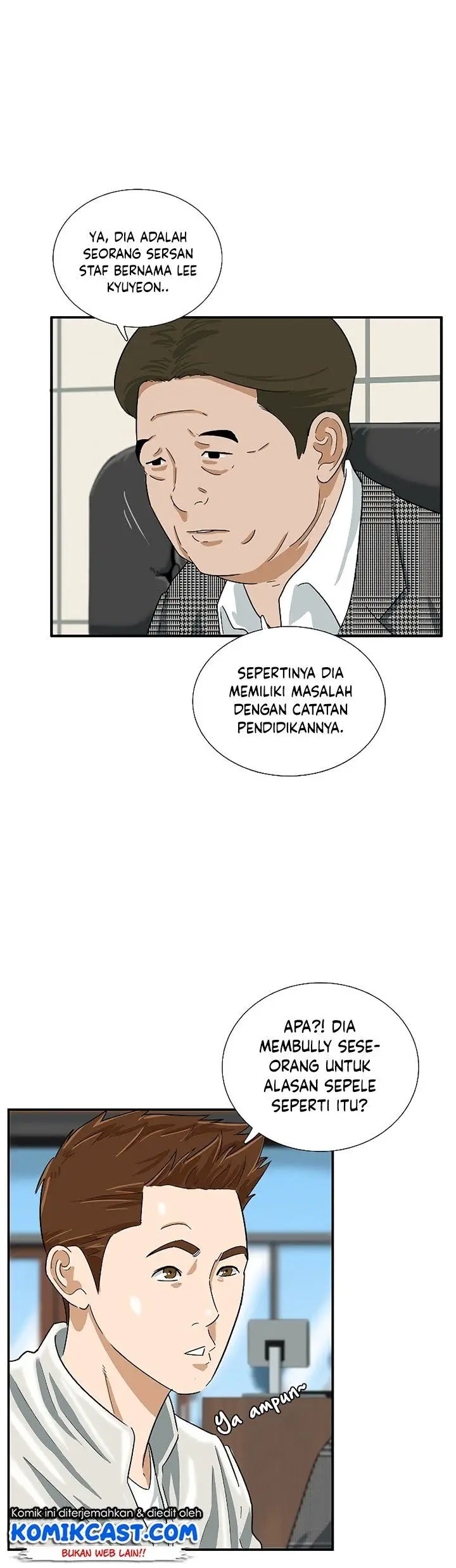 image-komik-this-is-the-law-chapter-40-28/35
