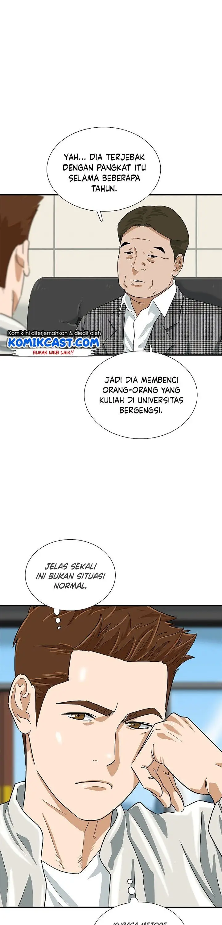 image-komik-this-is-the-law-chapter-40-29/35