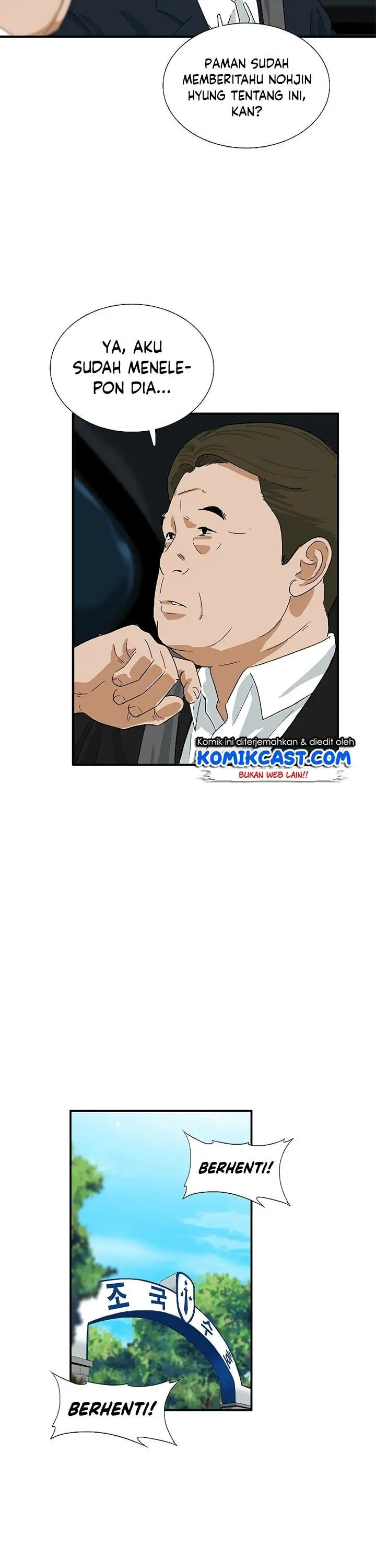 image-komik-this-is-the-law-chapter-40-33/35