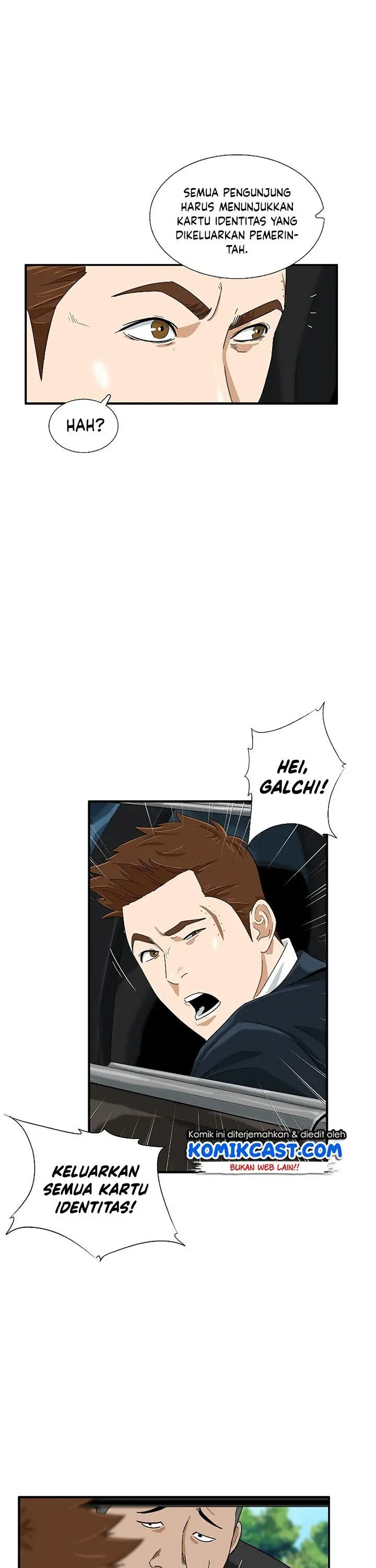 image-komik-this-is-the-law-chapter-41-2/39