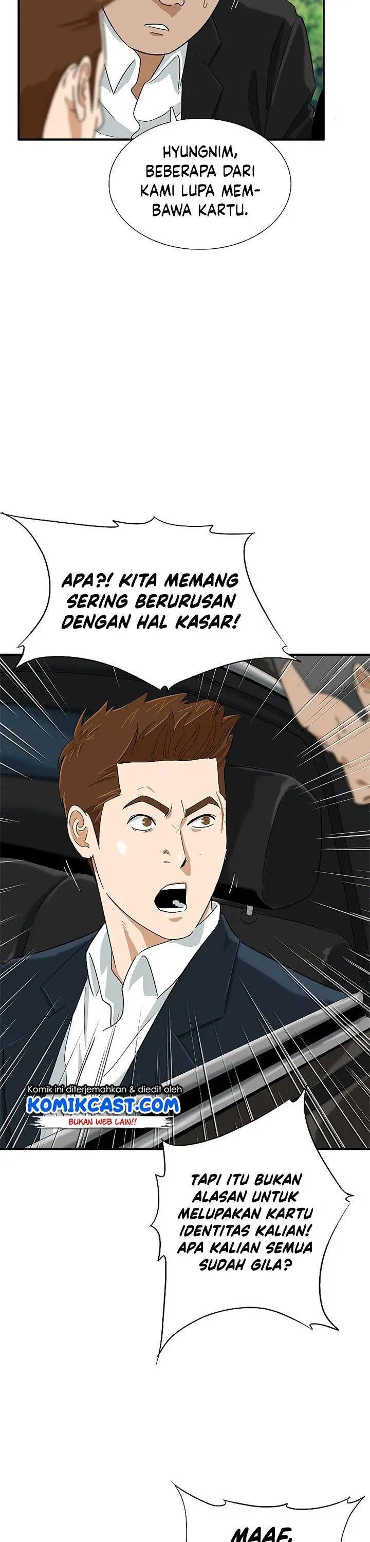 image-komik-this-is-the-law-chapter-41-3/39