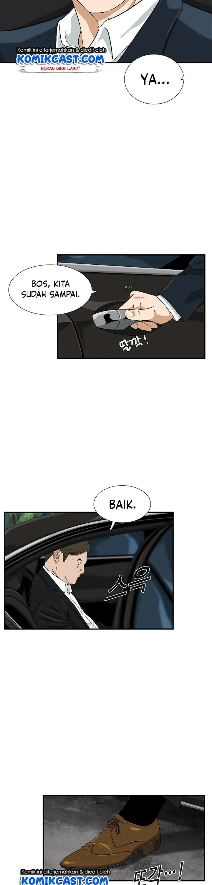 image-komik-this-is-the-law-chapter-41-5/39