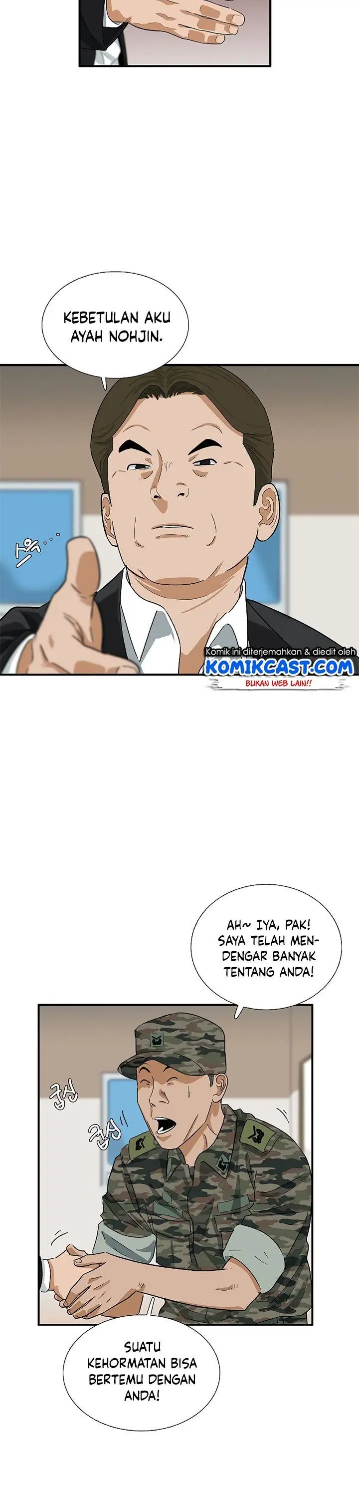 image-komik-this-is-the-law-chapter-41-12/39