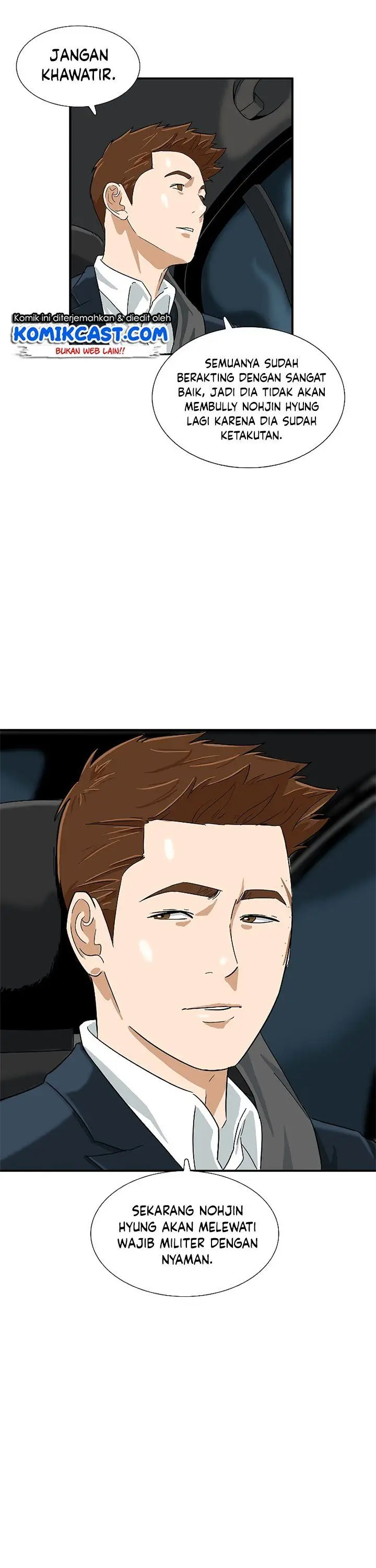 image-komik-this-is-the-law-chapter-41-17/39